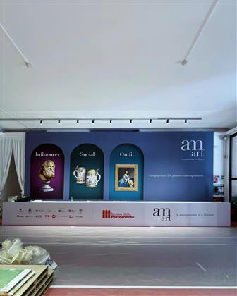 Amart Milano — foto 3 di 4