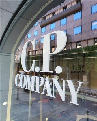 CP Company — foto 2 di 2