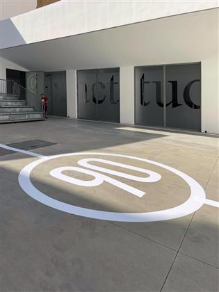 Slam Jam e Nike Total90 — foto 1 di 5